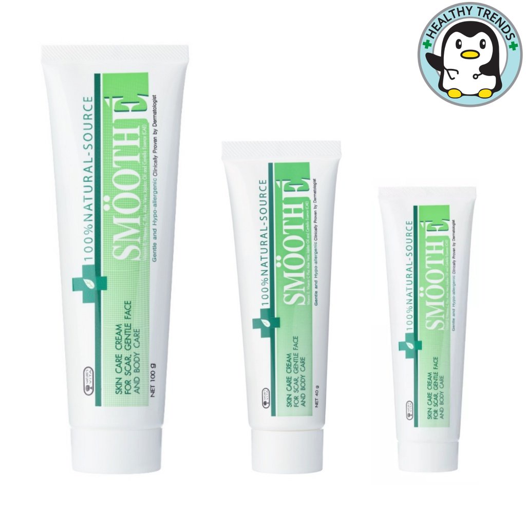 Smooth E Cream สมูทอี ครีม 15กรัม, 40 กรัม หรือ 100 กรัม [HT]