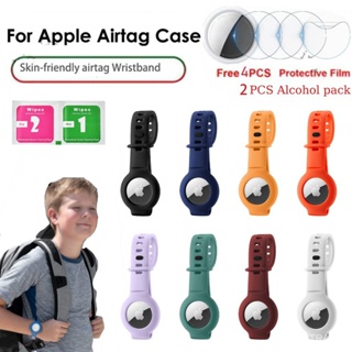 สายนาฬิกา airtags พร้อมฟิล์ม airtag 4 ชิ้น แพ็คแอลกอฮอล์ 2 ชิ้น เคสป้องกัน apple airtags GPS เคสระบุตําแหน่งป้องกันการสูญหาย สําหรับเด็ก เคสซิลิโคน Air Tag นาฬิกาป้องกัน Str