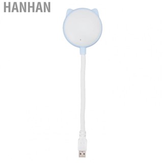 Hanhan Desk Lamp  USB Smart Voice Control ABS PVC Mini Portable Beside Light