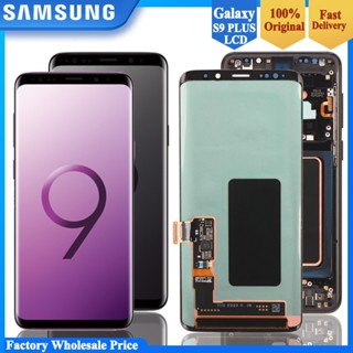 ของแท้ 100% หน้าจอสัมผัส LCD พร้อมกรอบ สําหรับ SAMSUNG Galaxy S9 Plus Display S9+ G965F G965