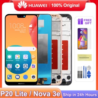 หน้าจอสัมผัส LCD 5.84 นิ้ว พร้อมกรอบ สําหรับ Huawei P20 Lite Huawei Nova 3E ANE-LX1 LX2 LX3 AL00 L23