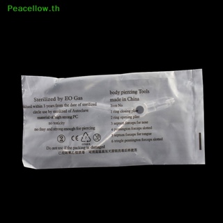 Peacellow คีมเปิดปิดร่างกาย อะคริลิค สําหรับห่วงแหวน ลูกปัด หู จมูก สะดือ ลิ้น กองกําลัง คีม TH