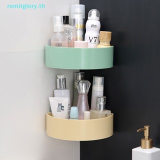 Remitglory ชั้นวางของพลาสติก แบบแขวนผนังห้องน้ํา สําหรับแขวนผ้าขนหนู ห้องน้ํา TH