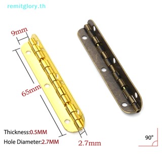 Remitglory บานพับประตู หน้าต่าง กล่องดนตรี สําหรับบ้านตุ๊กตา 4 ชิ้น