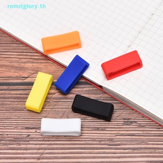 Remitglory ห่วงยางซิลิโคน หลากสี สําหรับสายนาฬิกาข้อมือ 2 ชิ้น