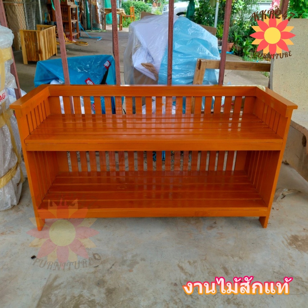 🔥ส่งฟรี🔥 ชั้นวางรองเท้าไม้สัก 94.5*36.5 สูง 50 ซม. สีย้อม Shoe rack.