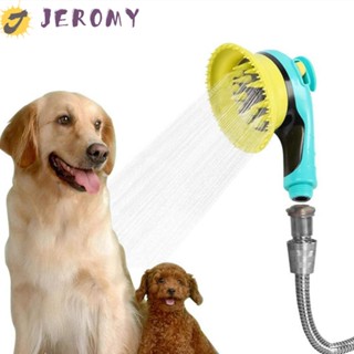 Jeromy หัวฝักบัวอาบน้ํา ซิลิโคน ทนทาน อุปกรณ์เสริม สําหรับสัตว์เลี้ยง สุนัข แมว 1 ชิ้น