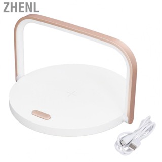 Zhenl Round  Ambient Light  Charging Touch Control Night Lamp W/Stand US