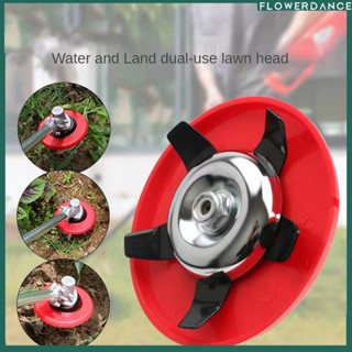 Lawn Mower Weeding Pan Mower Lawn Mower Weeder Paddy Field Dry Land Paddy Field Multi-functional Blade Weeding Accessories flower