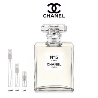 Chanel No 5 LEau EDT 5ml / 10ml