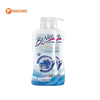 Benice Shower Gel Anti-Pollution เจลอาบน้ำ สูตรแอนติโพลูชั่น แพ็คคู่ (450ml.x 2 )