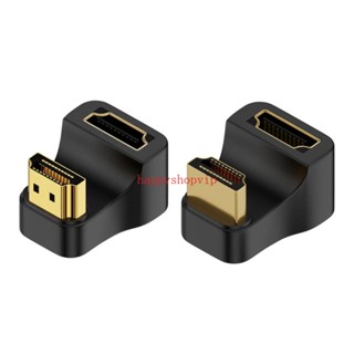 อะแดปเตอร์เชื่อมต่อ HSV 180 องศา Male To Female Extender Extension Connector