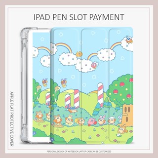 เคส ลายการ์ตูนกราฟฟิตี้ กันชน สําหรับ iPad air1 2 3 4 5 mini4 5 6 iPad 10.2 gen7 8 9 gen10 Ipadф pro11 2022