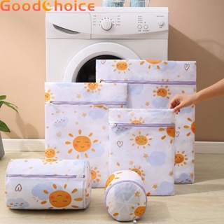 【Good】Laundry Bag For Delicates For Sorting Mesh Polyester Wash Bag 6PCS Suit【Ready Stock】