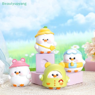 [Beautyupyang] ฟิกเกอร์ Happy Duck สําหรับตกแต่งบ้านตุ๊กตา