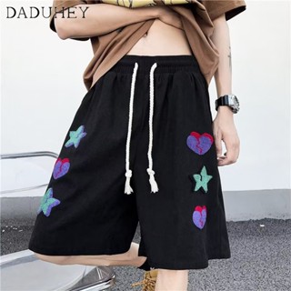 DaDuHey🔥 2023 Summer Casual Embroidered Sports Shorts Mens Fashion Brand Fashionable Loose All-Match Solid Color Shorts Jogger Pants