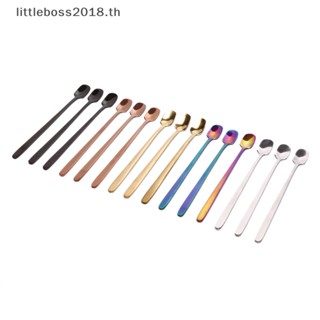 [littleboss] ช้อนกาแฟ สเตนเลส ด้ามจับยาว หัวเหลี่ยม สีสันสดใส 1 ชิ้น