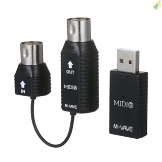 พร้อมส่ง M-VAVE MS1 อะแดปเตอร์ระบบส่งสัญญาณไร้สาย MIDI ปลั๊กแอนด์เพลย์ รองรับอุปกรณ์ พร้อมอินเตอร์เฟซ MIDI