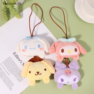 Yescont สติกเกอร์พวงกุญแจ จี้ตุ๊กตา Sanrio Name Cinnamoroll Melody Kulomi น่ารัก กันสูญหาย สําหรับตกแต่งกระเป๋า