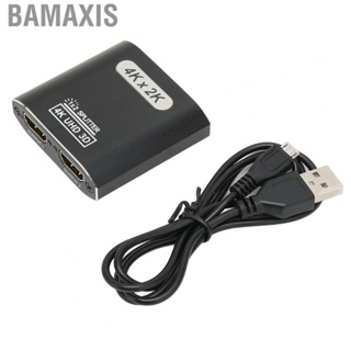 Bamaxis 1 In 2 Out 4K HDMI1.4 Splitter For TV Xbox360 XboxOne Projector