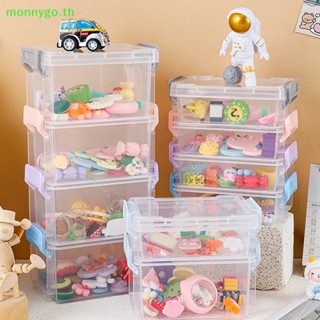 Monnygo กล่องเก็บของ ขนาดเล็ก น่ารัก สร้างสรรค์ อุปกรณ์เสริม สําหรับบ้าน TH