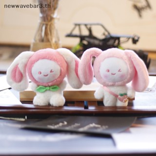 {NEW3} พวงกุญแจแฟชั่น จี้การ์ตูนกระต่ายหูยาว 12 ซม. 1 ชิ้น {newwavebar3.th}