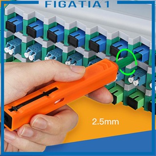 [figatia1] ปากกาทําความสะอาดไฟเบอร์ออปติก พร้อมฝาครอบป้องกัน