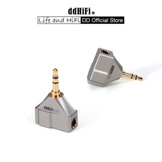 อะแดปเตอร์ DD ddHiFi DJ44CPro ตัวเมีย 4.4 มม. เป็นตัวผู้ 3.5 มม. พร้อมซ็อกเก็ตหูฟัง Pentaconn และสายเชื่อมต่อ Nyx