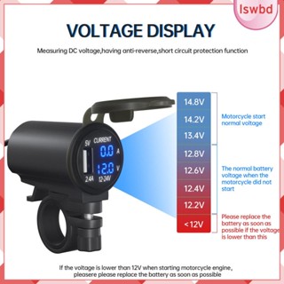 [lswbd] อุปกรณ์ชาร์จ USB DC12-24V สําหรับรถจักรยานยนต์ ATV SUV เรือทะเล