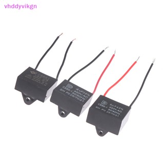 ตัวเก็บประจุมอเตอร์พัดลมเพดาน VHDD CBB61 450V 1uF~12uF ทรงสี่เหลี่ยมผืนผ้า