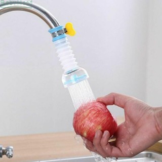 【Big Discounts】Faucet Booster Rotatin Telescopic Water Filter Water-saving Faucet Booster#BBHOOD