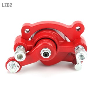 LZB2 ดิสก์เบรค Caliper พร้อมผ้าเบรคสำหรับ 33cc Motovox MVS10 43cc 47cc 49cc Moto ATV Dirt Pocket Bike