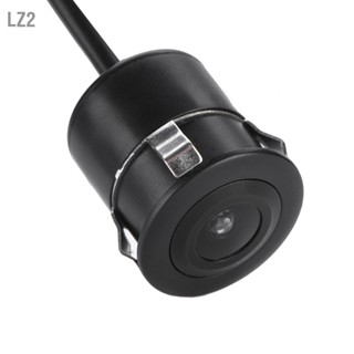 LZ2 170° มุมกว้างแบบมีสายกันน้ำมินิกล้องวงจรปิด CCD กล้องสำหรับรถยนต์