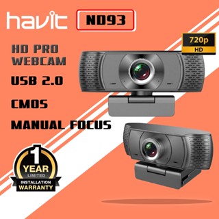 กล้องเว็บแคม Havit HV-ND93 Webcam