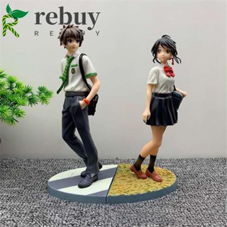 REBUY โมเดลตุ๊กตาฟิกเกอร์ PVC อะนิเมะ Your Name Miyamizu Mitsuha Tachibana Taki 22 ซม. ของเล่น สำหรับเด็ก เก็บสะสม 2 ชิ้น ต่อชุด