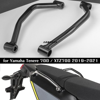 โปรโมชั่น มือจับที่เท้าแขนด้านหลังรถยนต์ ดัดแปลง สําหรับ Yamaha TENERE XTZ 700 19-21