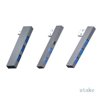 Utake อะแดปเตอร์ฮับ USB Type C 3 in 1 อะลูมิเนียมอัลลอย 1x3 0+2x2 0 USB 3 พอร์ต พกพาง่าย สําหรับโทรศัพท์ PC โน้ตบุ๊ก