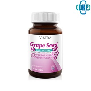 ( แพ็คคู่ )VISTRA Grape Seed  30 เม็ด[DKP]