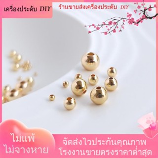 💖เครื่องประดับ DIY ขายส่ง💖ลูกปัด ชุบทอง 14k ทรงกลม ทรงหลวม สีมันวาว สําหรับทําสร้อยข้อมือ DIY[ลูกปัด/จี้/สร้อยคอ/สร้อยข้อมือ/กําไลข้อมือ/ต่างหู]