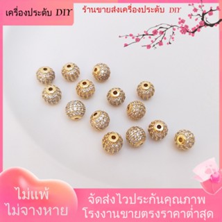 💖เครื่องประดับ DIY ขายส่ง💖ลูกปัดเพชร ทรงกลม ชุบทอง 14k ประดับเพทาย แฮนด์เมด DIY สําหรับทําสร้อยคอ สร้อยข้อมือ ลูกปัด[ลูกปัด/จี้/สร้อยคอ/สร้อยข้อมือ/กําไลข้อมือ/ต่างหู]