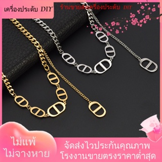 💖เครื่องประดับ DIY ขายส่ง💖สร้อยคอโซ่ชุบทอง จี้ตัวอักษร CD รูปทรงเรขาคณิต สไตล์ยุโรป อเมริกัน[สร้อยคอ]