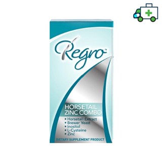 Regro Horsetail Zinc Combo สูตรใหม่เข้มข้น เพิ่ม zinc วิตามิน (บรรจุกล่องละ 56 tablets) [Life]