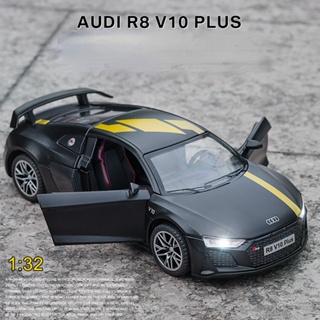 โมเดลรถยนต์อัลลอย สเกล 1:32 AUDI R8 V10 PLUS เอฟเฟกต์เสียง และแสงไฟ ของเล่นสําหรับเด็กผู้ชาย ของขวัญ