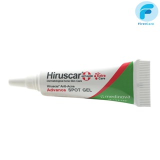 Hiruscar Anti Acne Advance Spot Gel  ฮีรูสการ์ แอนตี้แอคเน่ แอดวานซ์ สปอตเจล  4 กรัม [ First Care ]