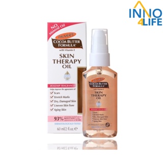 Palmers Skin Therapy Oil 60ML.ปาล์มเมอร์ ออย [inno]