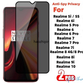  กระจกนิรภัยกันรอยหน้าจอ ป้องกันการแอบมอง สําหรับ Realme 5i 5 5S 6i 5 Pro 6 6 Pro 7 7 Pro 7i 8 8 Pro 8i 9i 10 Realme C53 C55 C35 C11 2020 2021 C15 C12 C21Y C25 2 ชิ้น ฟิล์ม