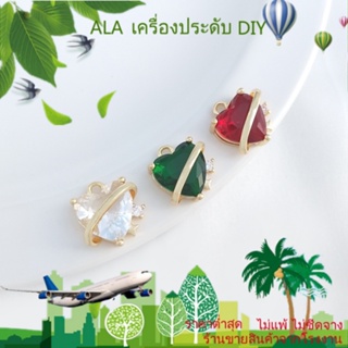 ❤️เครื่องประดับ DIY❤️จี้สร้อยคอ สร้อยข้อมือ สร้อยข้อมือ ชุบทอง 14k รูปหัวใจ ประดับเพทาย ดาวเคราะห์ แฮนด์เมด DIY[จี้/ลูกปัด/สร้อยคอ/สร้อยข้อมือ/กําไลข้อมือ/ต่างหู]