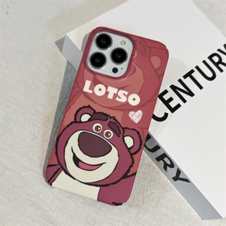 GOODSJ เคสโทรศัพท์ Disney Strawberry Bear เหมาะสําหรับ iphone13pro / 14 ป้องกันการตกหล่นและกันกระแทกและการกระจายความร้อนเคสป้องกันโทรศัพท์มือถือที่ทนทาน