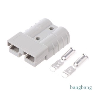 Bang ขั้วต่อปลั๊กไฟ 50A 600V สีเทา ทนต่อแรงกระแทก