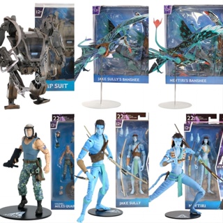 Mcfarland Avatar ฟิกเกอร์ Jack Neutini Flying Dragon Mecha HT4Q ขนาด 23 ซม. 1 ชิ้น